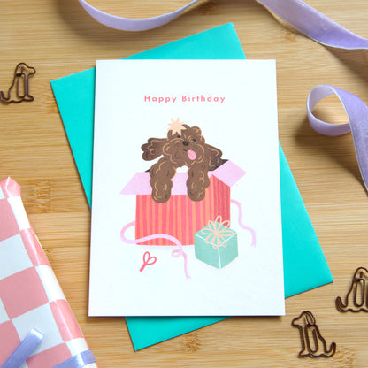 Puppy Present, Dog Birthday Card